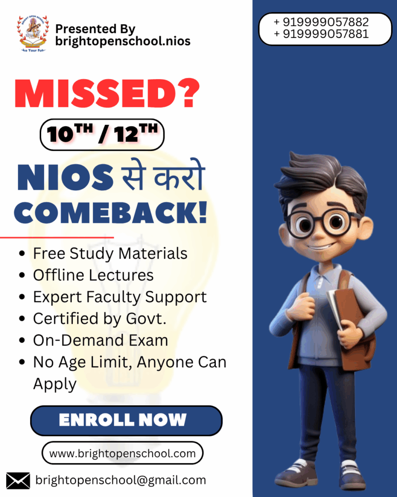 bright open school in delhi